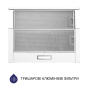 Вытяжка телескопическая Minola HTL 614 WH LED - 3