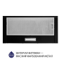 Вытяжка телескопическая Minola HTL 614 BL LED - 2