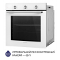 Духовой шкаф электрический Minola EO 684 WH - 4