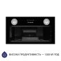 Витяжка повновбудована Minola HBI 5722 BL 1200 LED - 5