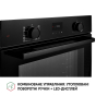 Духовой шкаф электрический Perfelli DIAMOND 6D10N NERO - 12