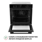 Духовой шкаф электрический Perfelli DIAMOND 6D10N NERO - 13