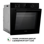 Духовой шкаф электрический Perfelli DIAMOND 6D10N NERO - 5