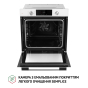 Духовой шкаф электрический Perfelli DIAMOND 6D10N BIANCO - 13