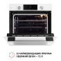Духовой шкаф электрический Perfelli DIAMOND 6D10N BIANCO - 4