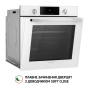 Духовой шкаф электрический Perfelli DIAMOND 6D10N BIANCO - 5