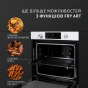 Духовой шкаф электрический Perfelli DIAMOND 6D10N BIANCO - 8