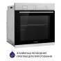 Духовой шкаф электрический Minola EO 684 INOX - 3