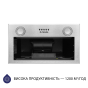 Полная вытяжка Minola HBI 5722 I 1200 LED - 5