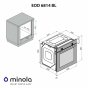 Духовой шкаф электрический Minola EOD 6814 BL - 14