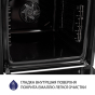 Духовой шкаф электрический Minola EOD 6814 BL - 7