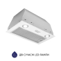 Полная вытяжка Minola HBI 5722 WH 1200 LED - 3