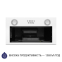 Полная вытяжка Minola HBI 5722 WH 1200 LED - 5