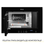 Встраиваемая микроволновая печь WEILOR WBM 2041 GB - 4