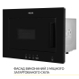 Встраиваемая микроволновая печь WEILOR WBM 2041 GB - 6