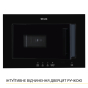 Встраиваемая микроволновая печь WEILOR WBM 2041 GB - 8