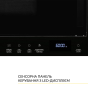 Встраиваемая микроволновая печь WEILOR WBM 2041 GB - 9