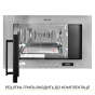 Встраиваемая микроволновая печь WEILOR WBM 2041 GSS - 4