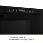 Встраиваемая микроволновая печь WEILOR WBM 2551 GB - 9