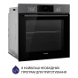 Духовой шкаф электрический Minola EOD 6804 Platinum Gray - 3