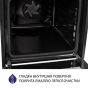 Духовой шкаф электрический Minola EOD 6804 Platinum Gray - 7