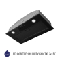 Вытяжка полновстраиваемая Minola HBI 52622 BL GLASS 700 LED - 3