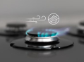 Варильна поверхня Electrolux KGS6426SX - 9
