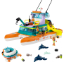 LEGO Конструктор Friends Човен морської рятувальної бригади - 1