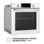 Духовой шкаф электрический Perfelli DIAMOND 6D8L BIANCO - 6
