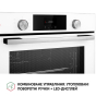 Духовой шкаф электрический Perfelli DIAMOND 6D8L BIANCO - 8