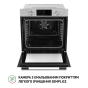 Духовой шкаф электрический Perfelli DIAMOND 6D8L INOX - 10