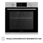 Духовой шкаф электрический Perfelli DIAMOND 6D8L INOX - 3