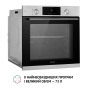 Духовой шкаф электрический Perfelli DIAMOND 6D8L INOX - 6