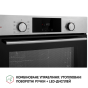 Духовой шкаф электрический Perfelli DIAMOND 6D8L INOX - 8