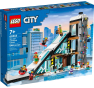 LEGO Конструктор City Гірськолижний і скелелазний цент - 11
