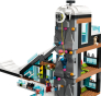 LEGO Конструктор City Гірськолижний і скелелазний цент - 8