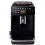 Кофемашина Saeco GranAroma SM6480/00 - 4