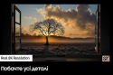 Телевизор Samsung QE55QN700CTXXH - 13