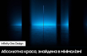 Телевізор Samsung QE65QN95CATXXH - 13