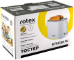 Тостер Rotex RTM130-W - 4