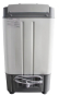 Стиральная полуавтоматическая машина Prime Technics PWA 701 SG - 6