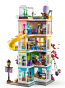Конструктор LEGO Friends Хартлейк-Сіті. Громадський центр (41748) - 6