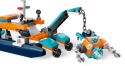 LEGO Конструктор City Дослідницький підводний човен - 1