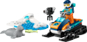 LEGO Конструктор City Арктичний дослідницький снігохід - 3