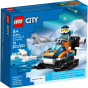 LEGO Конструктор City Арктичний дослідницький снігохід - 4