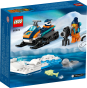 LEGO Конструктор City Арктичний дослідницький снігохід - 5