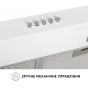 Витяжка плоска Perfelli PL 5002 W LED - 7