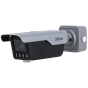 IP-камера видеонаблюдения Dahua Technology  DHI-ITC413-PW4D-Z1 ANPR - 1