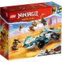 LEGO Конструктор Ninjago Суперсила дракона Зейна автомобіль для перегонів спін-джитсу - 8