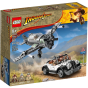 LEGO Конструктор Indiana Jones Переслідування винищувача - 8